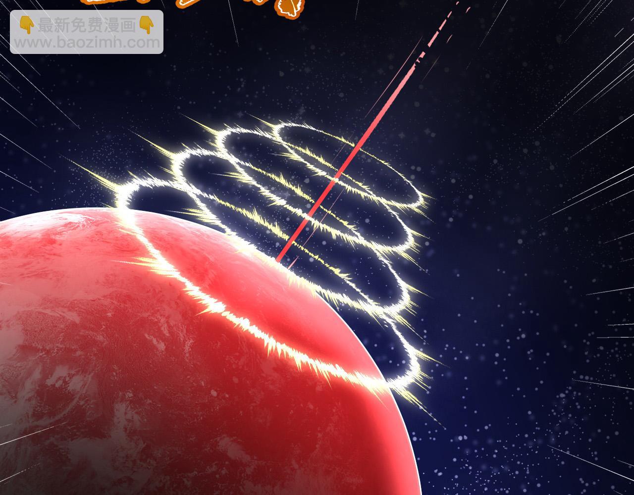 從末世崛起 - 316 夢魘·血噬星蛇！(1/3) - 5