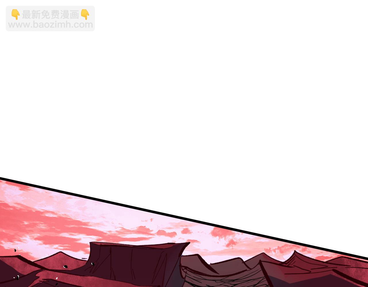 從末世崛起 - 316 夢魘·血噬星蛇！(1/3) - 2