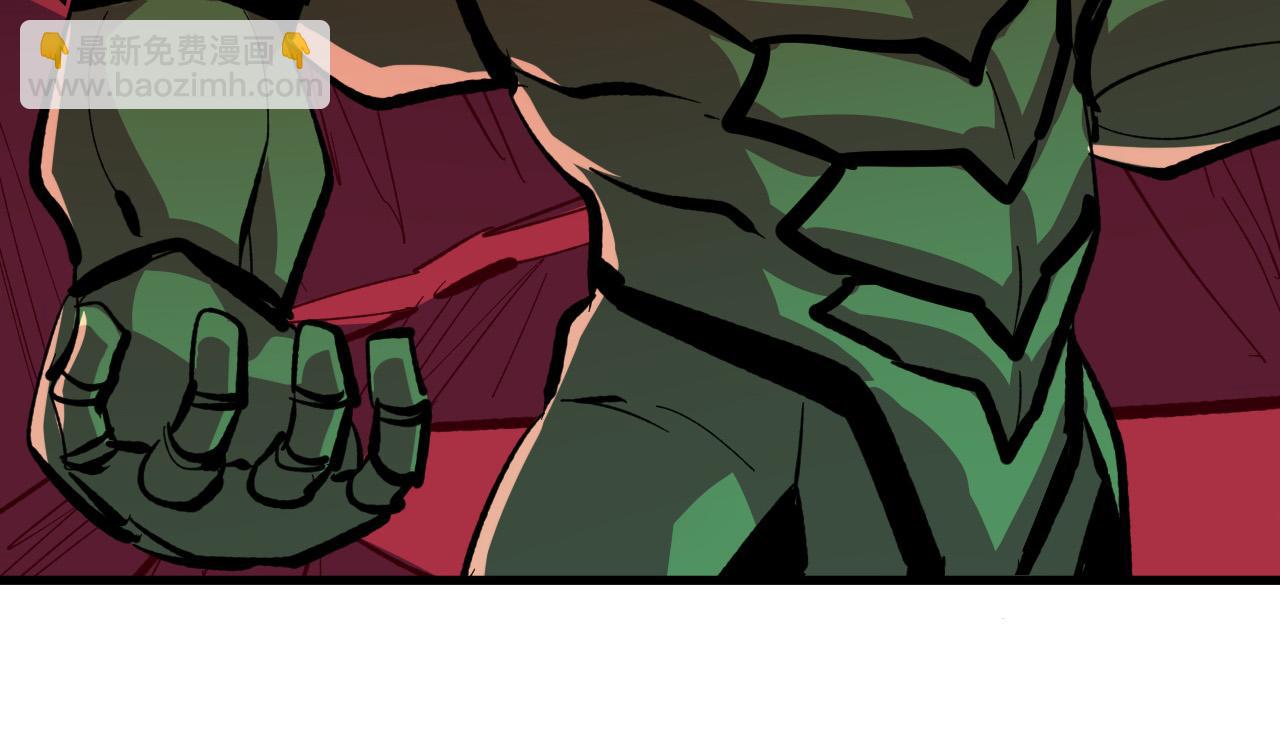 從末世崛起 - 316 夢魘·血噬星蛇！(1/3) - 6