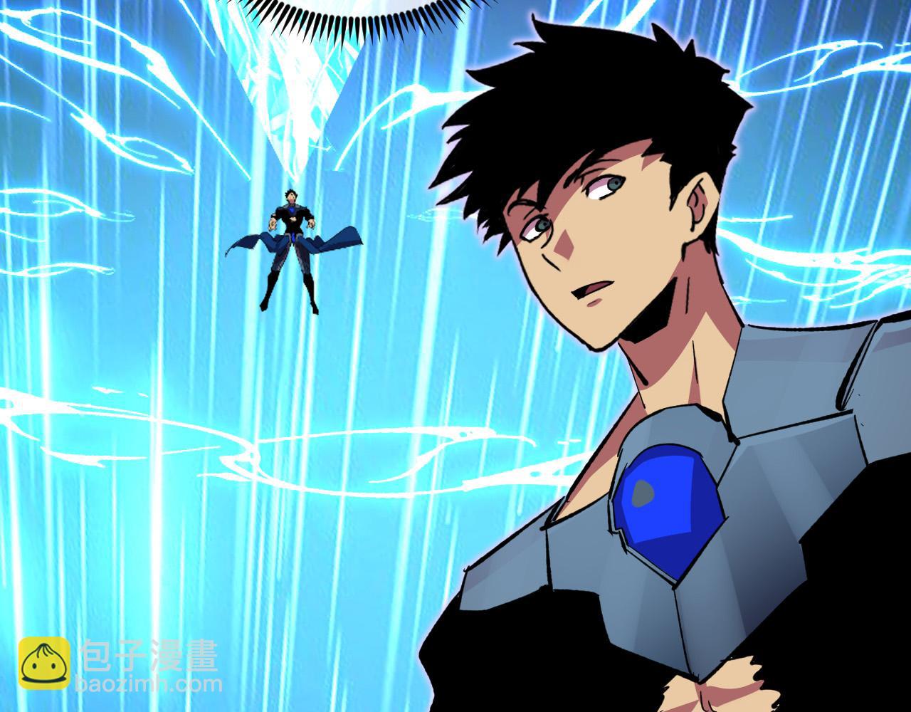 從末世崛起 - 316 夢魘·血噬星蛇！(1/3) - 7