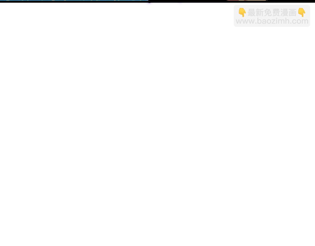 從末世崛起 - 316 夢魘·血噬星蛇！(1/3) - 8