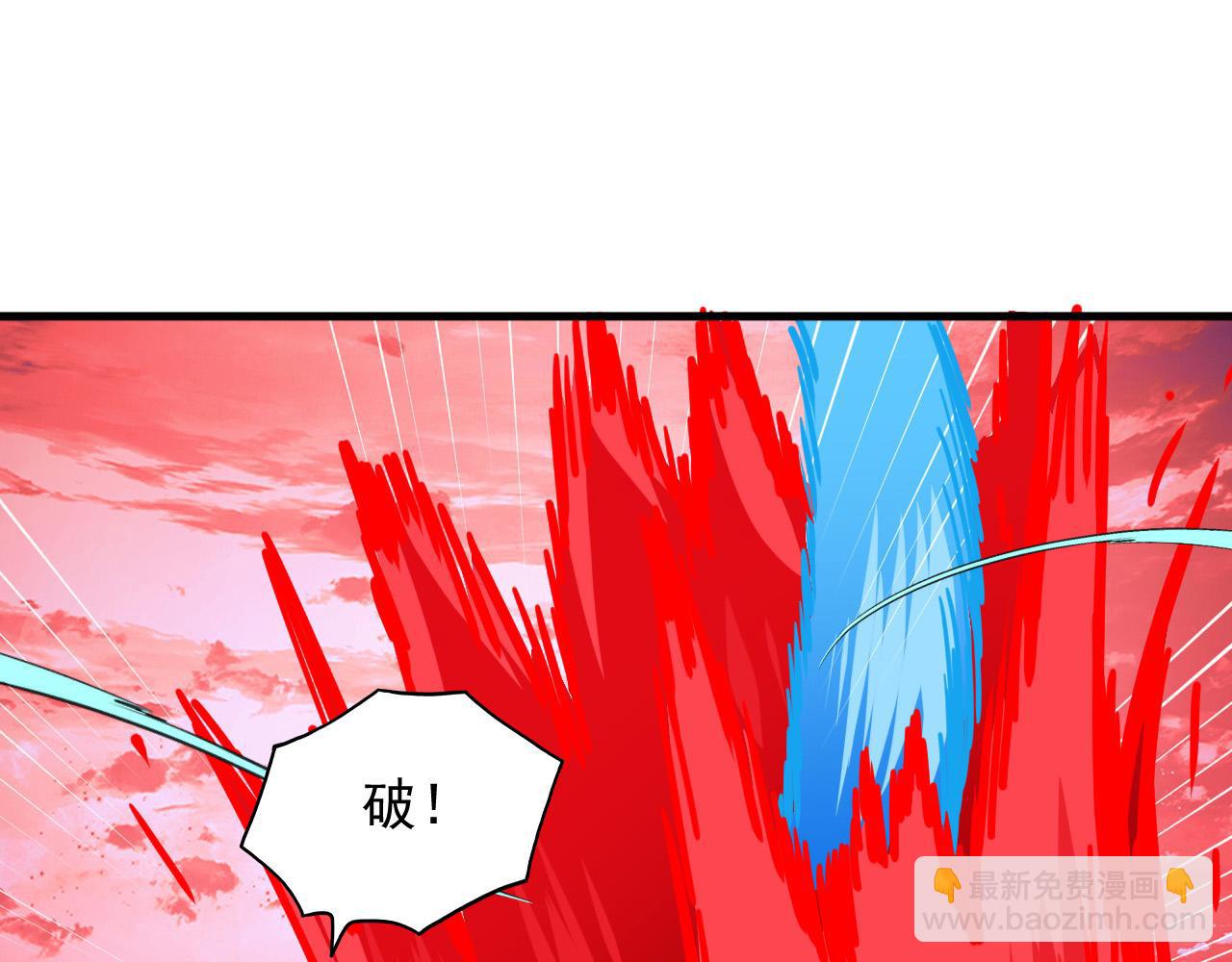 從末世崛起 - 316 夢魘·血噬星蛇！(1/3) - 1