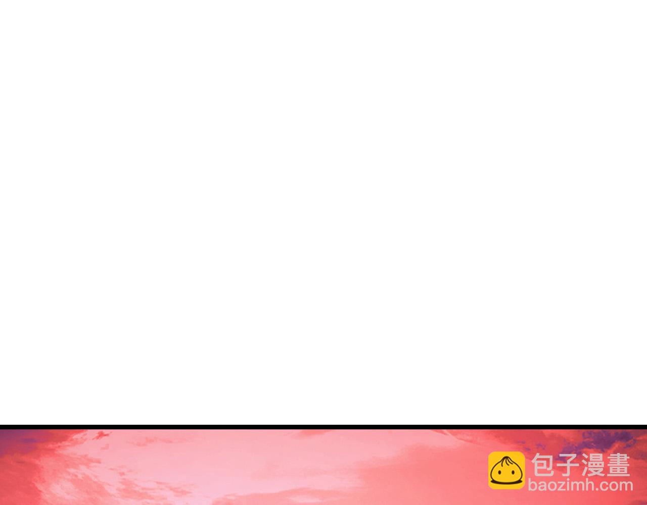 從末世崛起 - 316 夢魘·血噬星蛇！(1/3) - 5