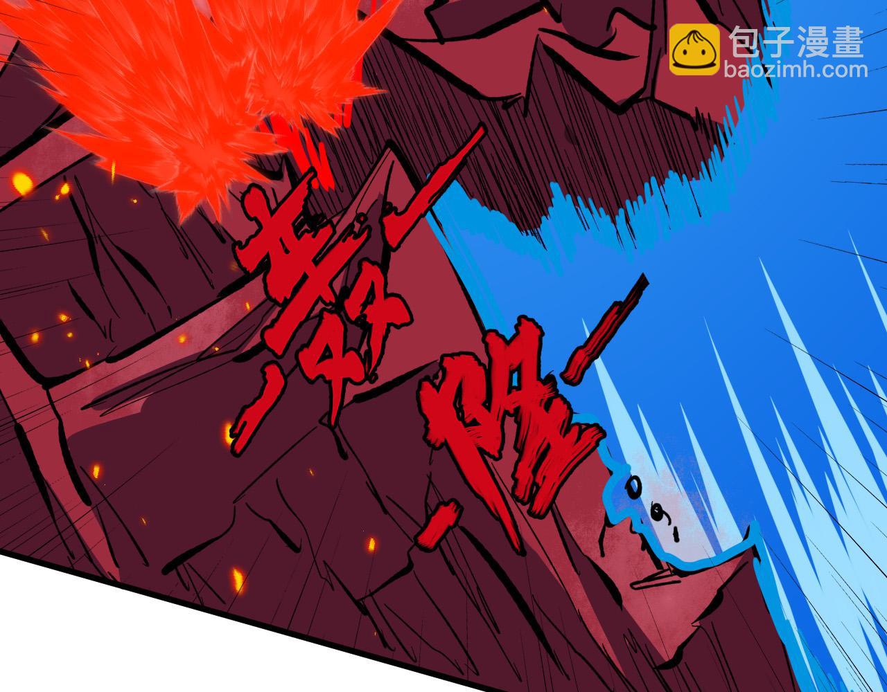 從末世崛起 - 316 夢魘·血噬星蛇！(2/3) - 7