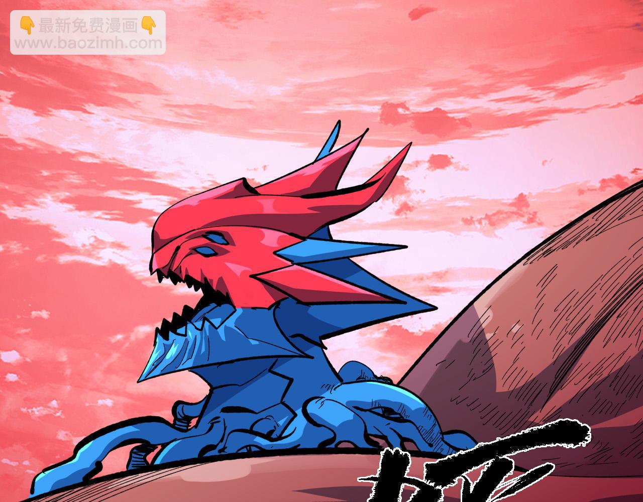 從末世崛起 - 316 夢魘·血噬星蛇！(1/3) - 6