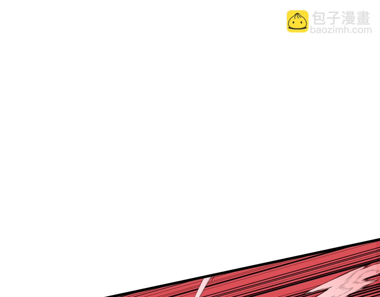 從末世崛起 - 316 夢魘·血噬星蛇！(2/3) - 6