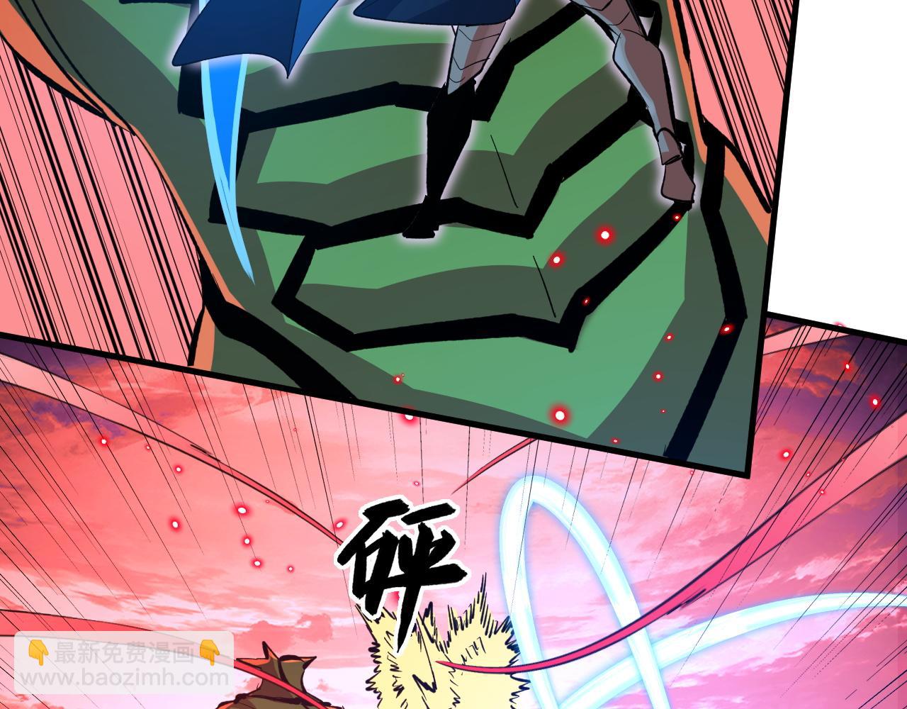 從末世崛起 - 316 夢魘·血噬星蛇！(2/3) - 6