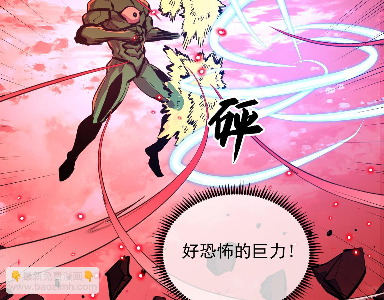 從末世崛起 - 316 夢魘·血噬星蛇！(2/3) - 7