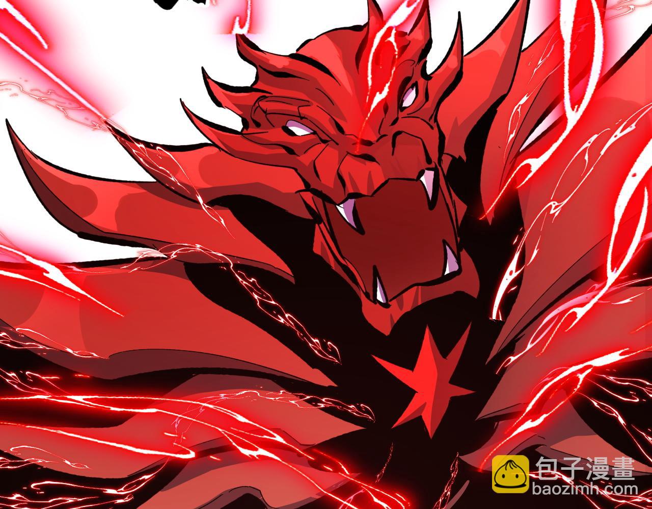 從末世崛起 - 316 夢魘·血噬星蛇！(2/3) - 7