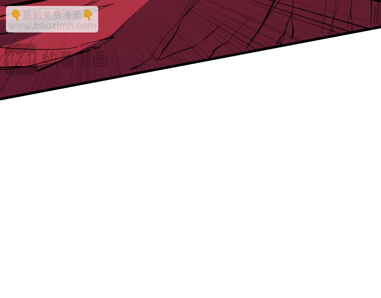 從末世崛起 - 316 夢魘·血噬星蛇！(2/3) - 1