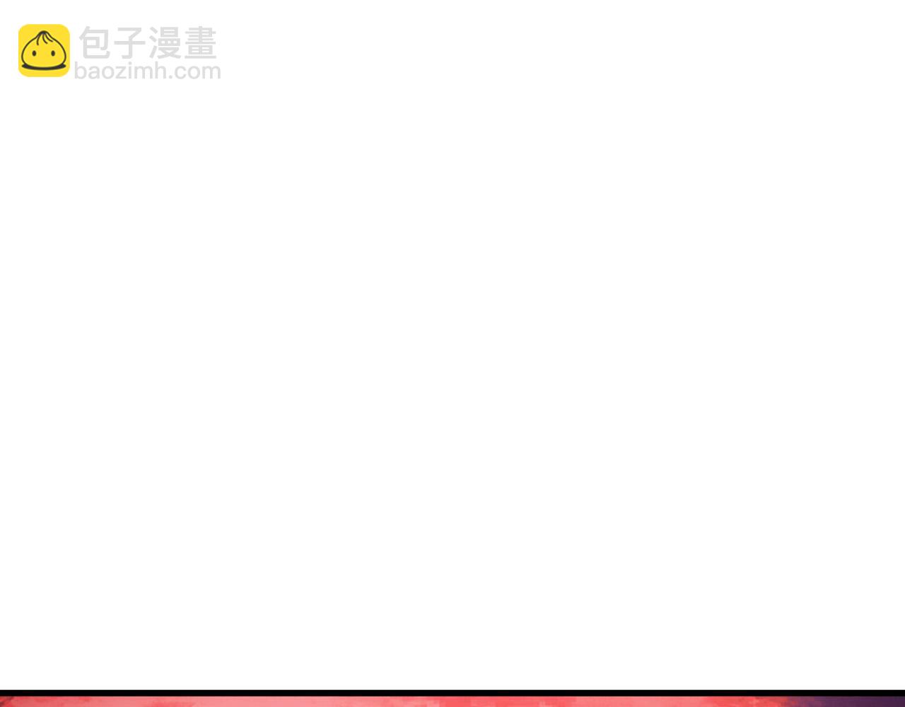 從末世崛起 - 316 夢魘·血噬星蛇！(1/3) - 8