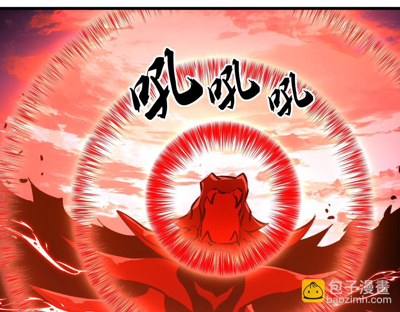 從末世崛起 - 316 夢魘·血噬星蛇！(2/3) - 8