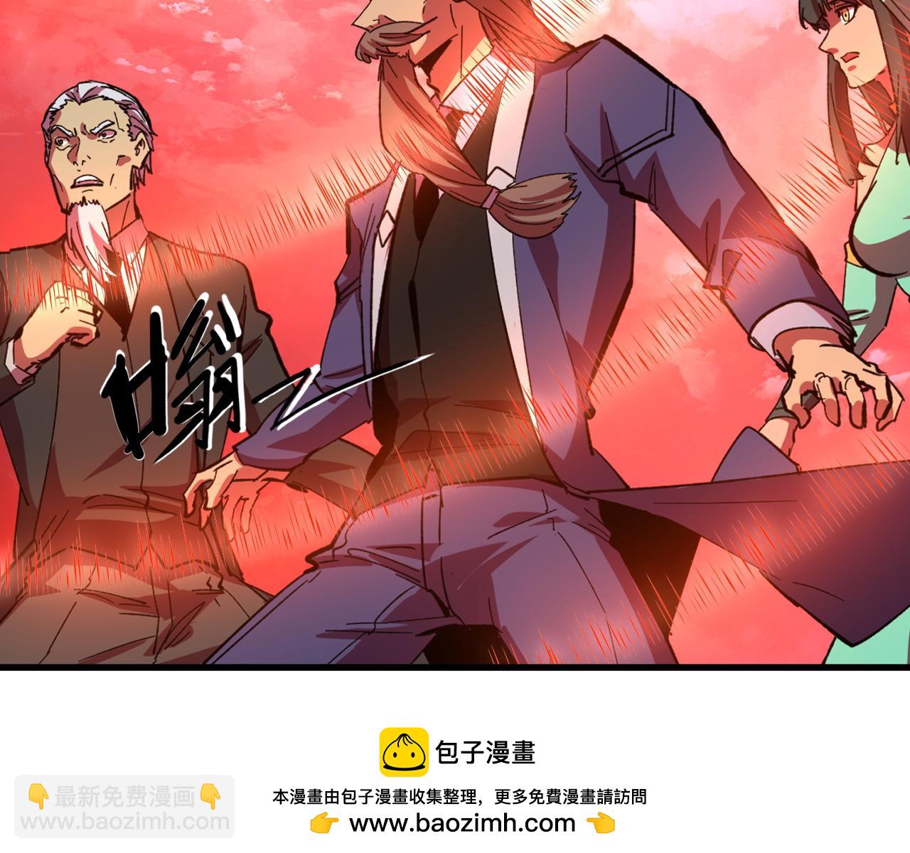 從末世崛起 - 316 夢魘·血噬星蛇！(2/3) - 4