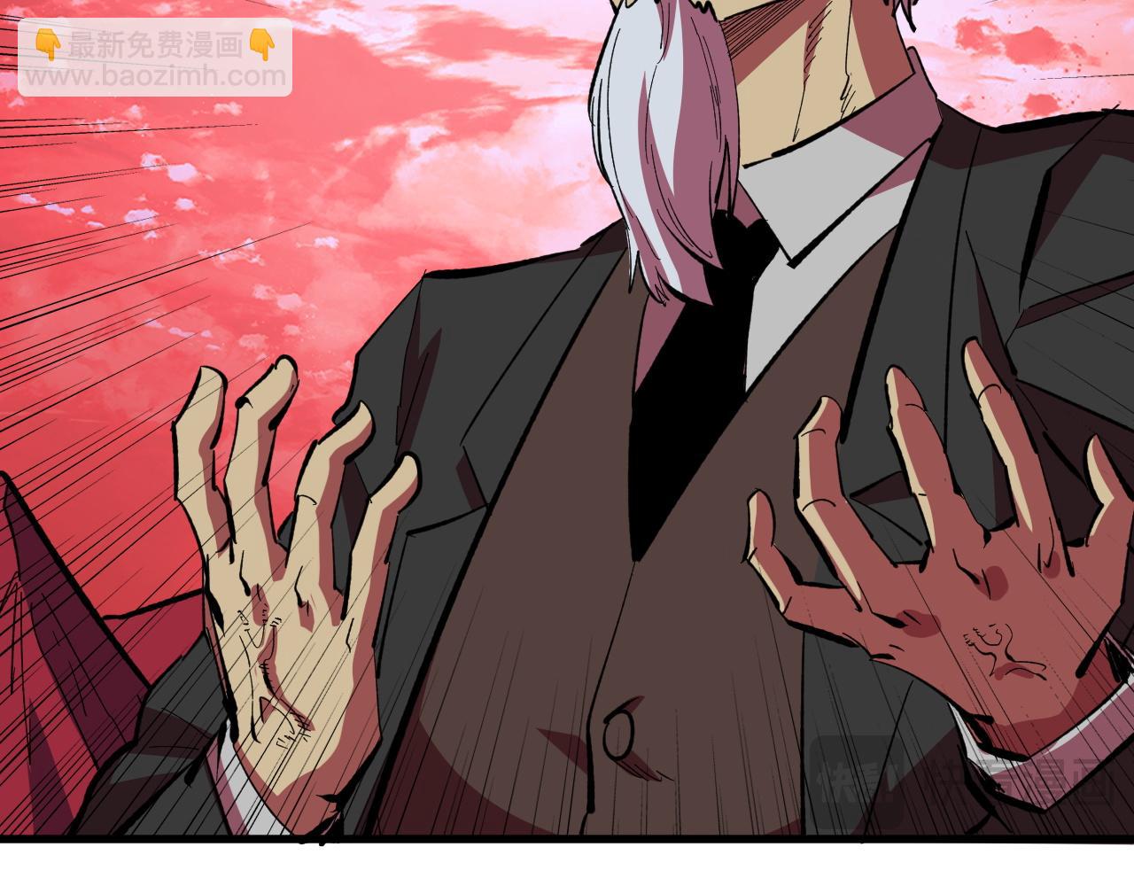 從末世崛起 - 316 夢魘·血噬星蛇！(2/3) - 7