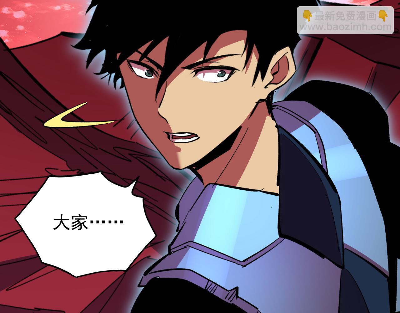 從末世崛起 - 316 夢魘·血噬星蛇！(2/3) - 5