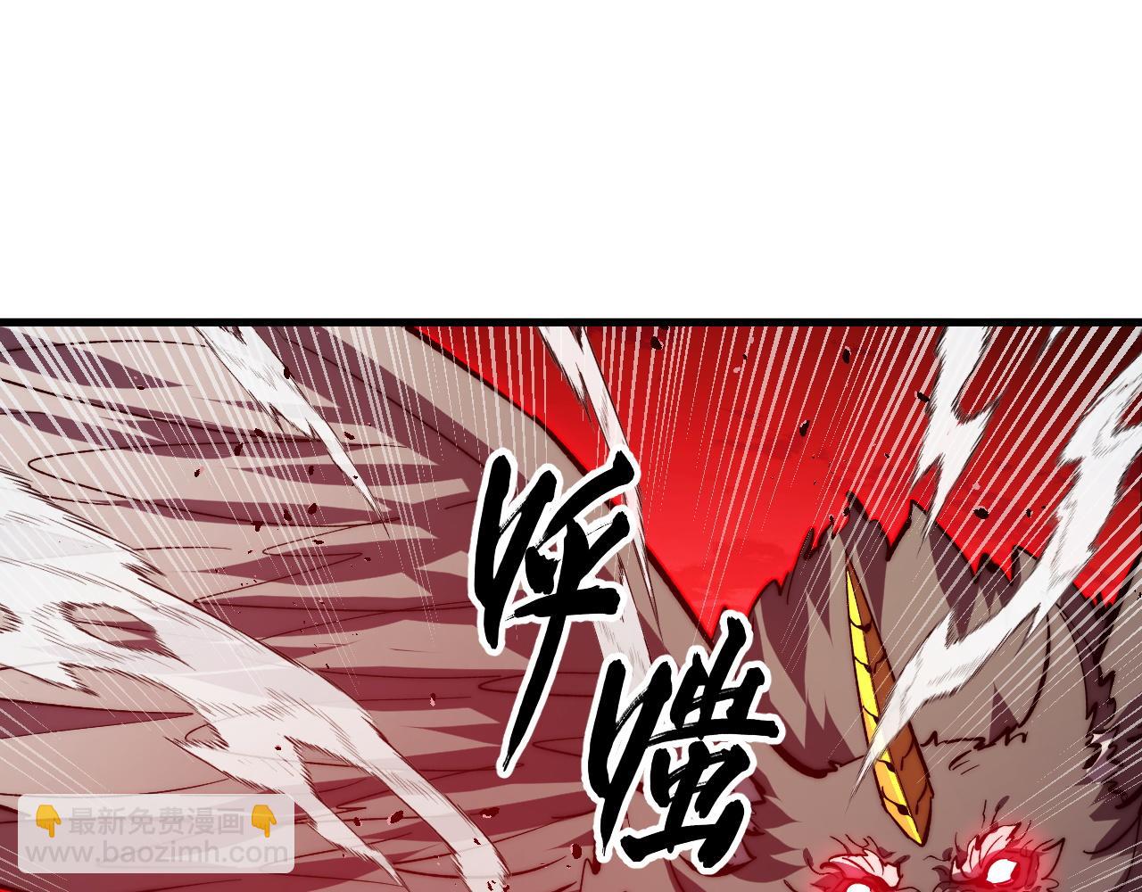 從末世崛起 - 318 沙漏時鐘·倒計時完成(3/3) - 5