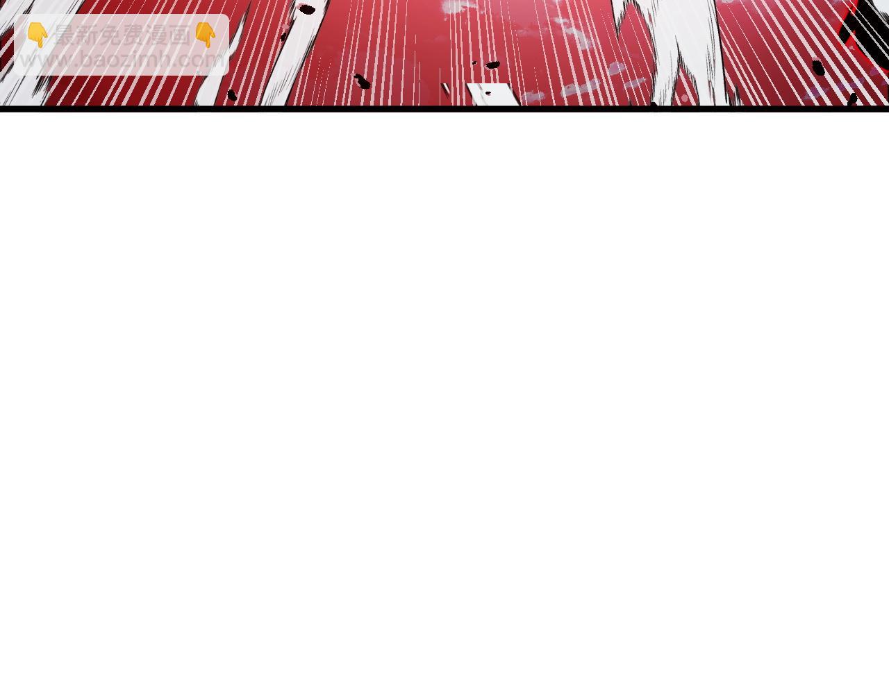 從末世崛起 - 318 沙漏時鐘·倒計時完成(3/3) - 7