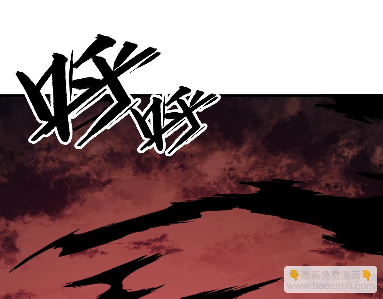 從末世崛起 - 318 沙漏時鐘·倒計時完成(3/3) - 7