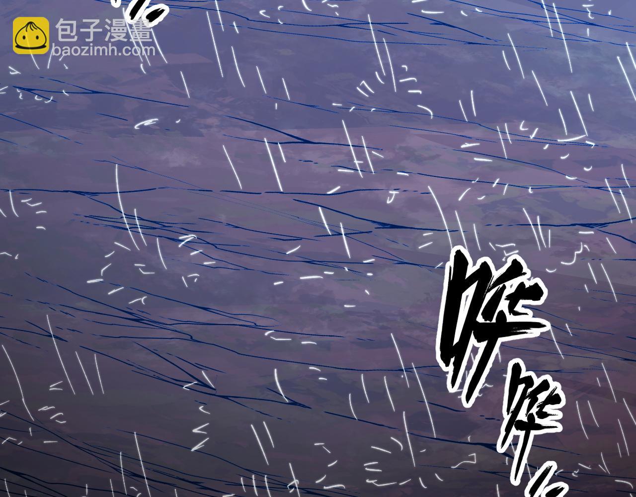 從末世崛起 - 318 沙漏時鐘·倒計時完成(3/3) - 7