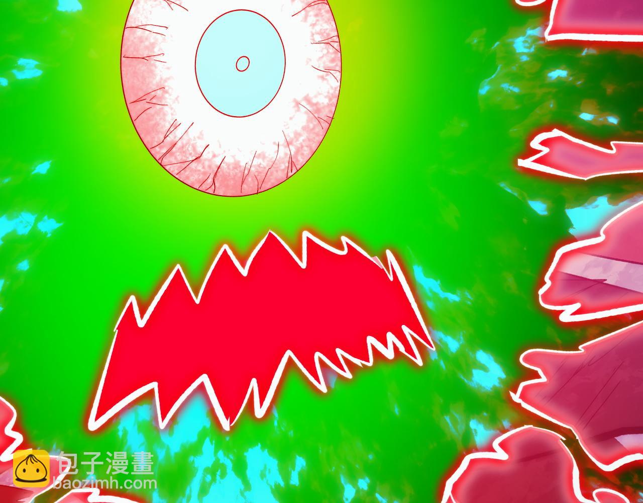 從末世崛起 - 318 沙漏時鐘·倒計時完成(3/3) - 6