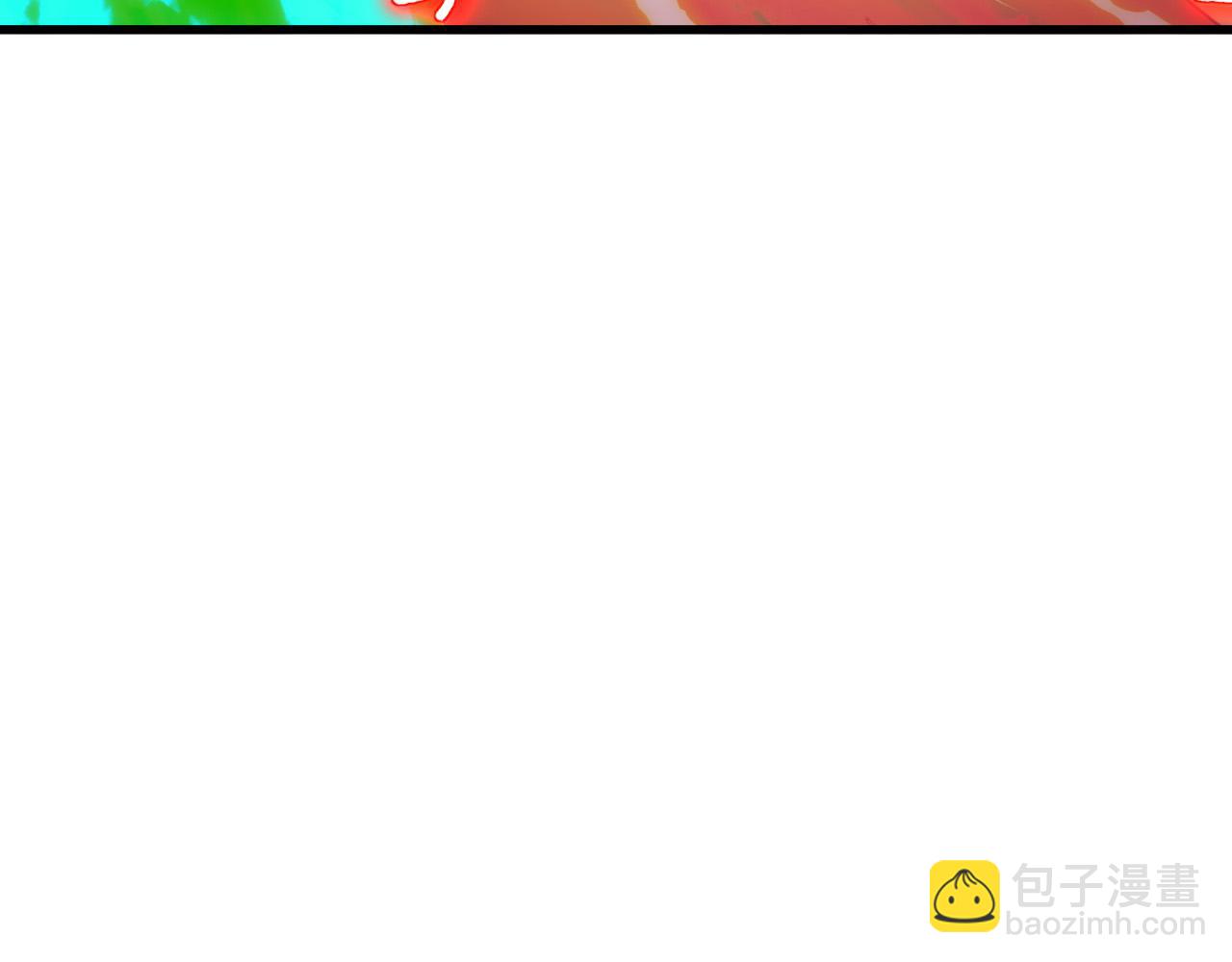 從末世崛起 - 318 沙漏時鐘·倒計時完成(1/3) - 5