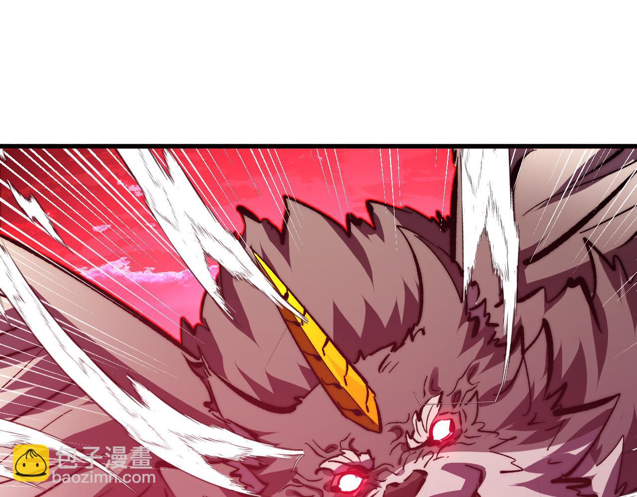 從末世崛起 - 318 沙漏時鐘·倒計時完成(1/3) - 4