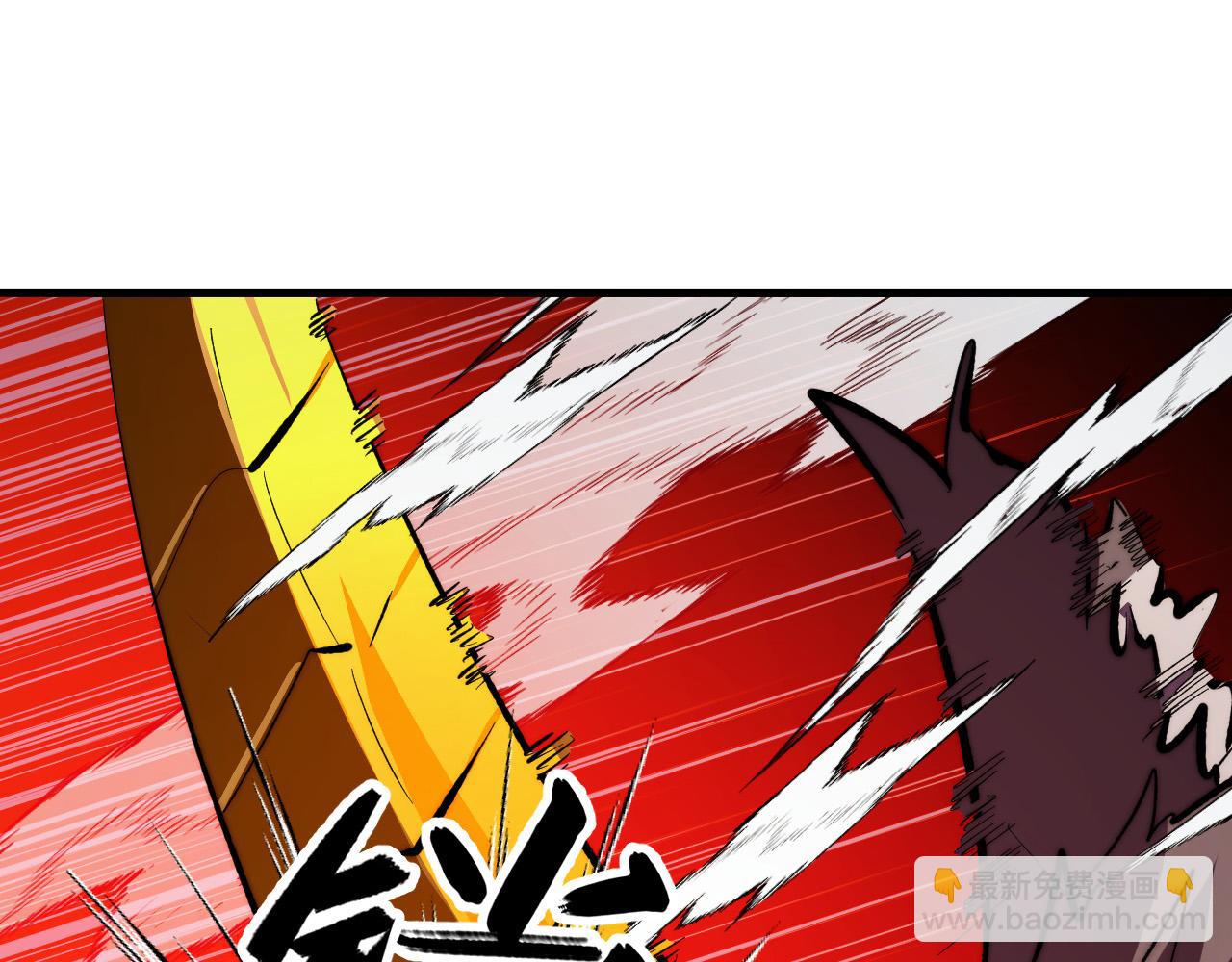 從末世崛起 - 318 沙漏時鐘·倒計時完成(1/3) - 7