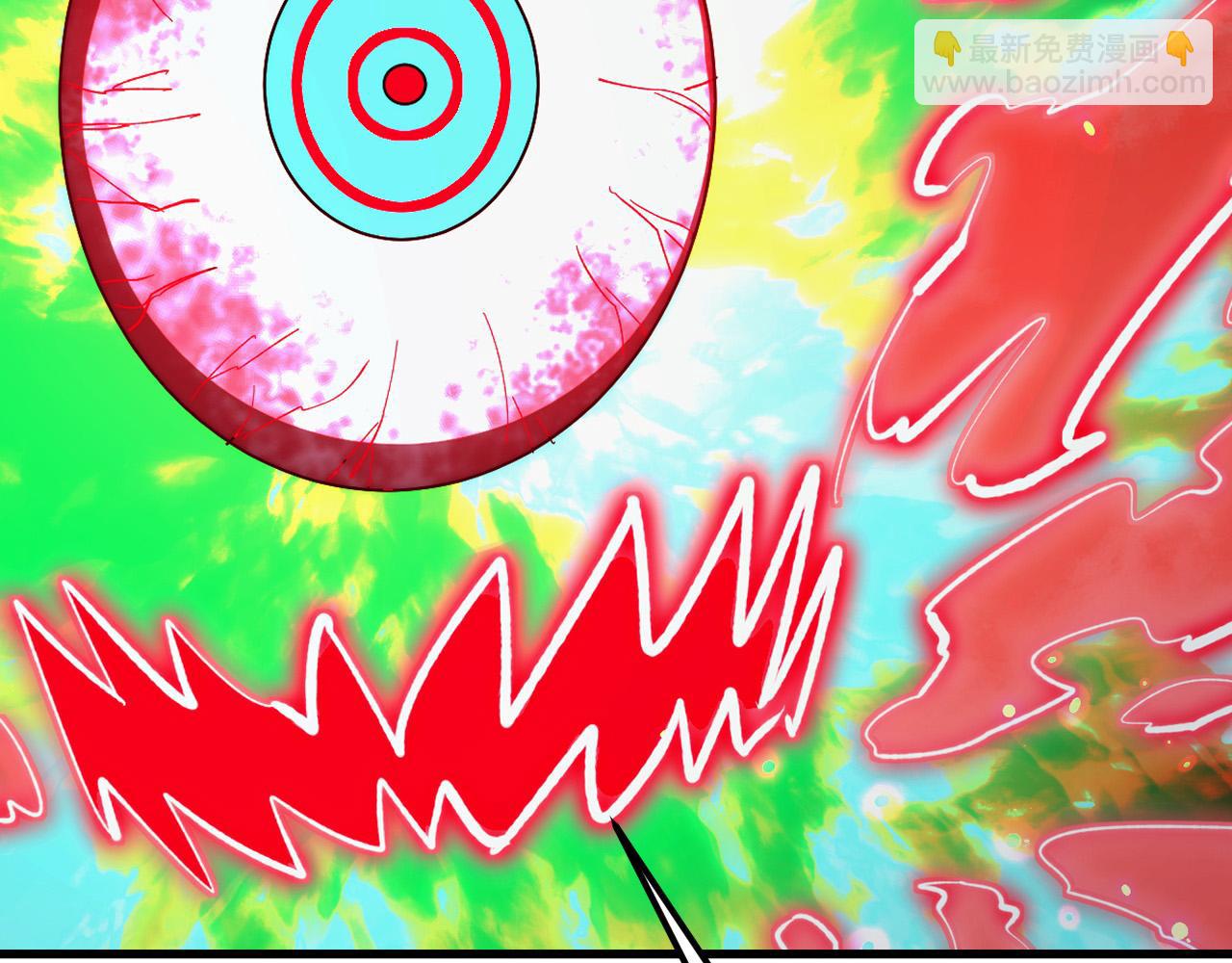 從末世崛起 - 318 沙漏時鐘·倒計時完成(1/3) - 6