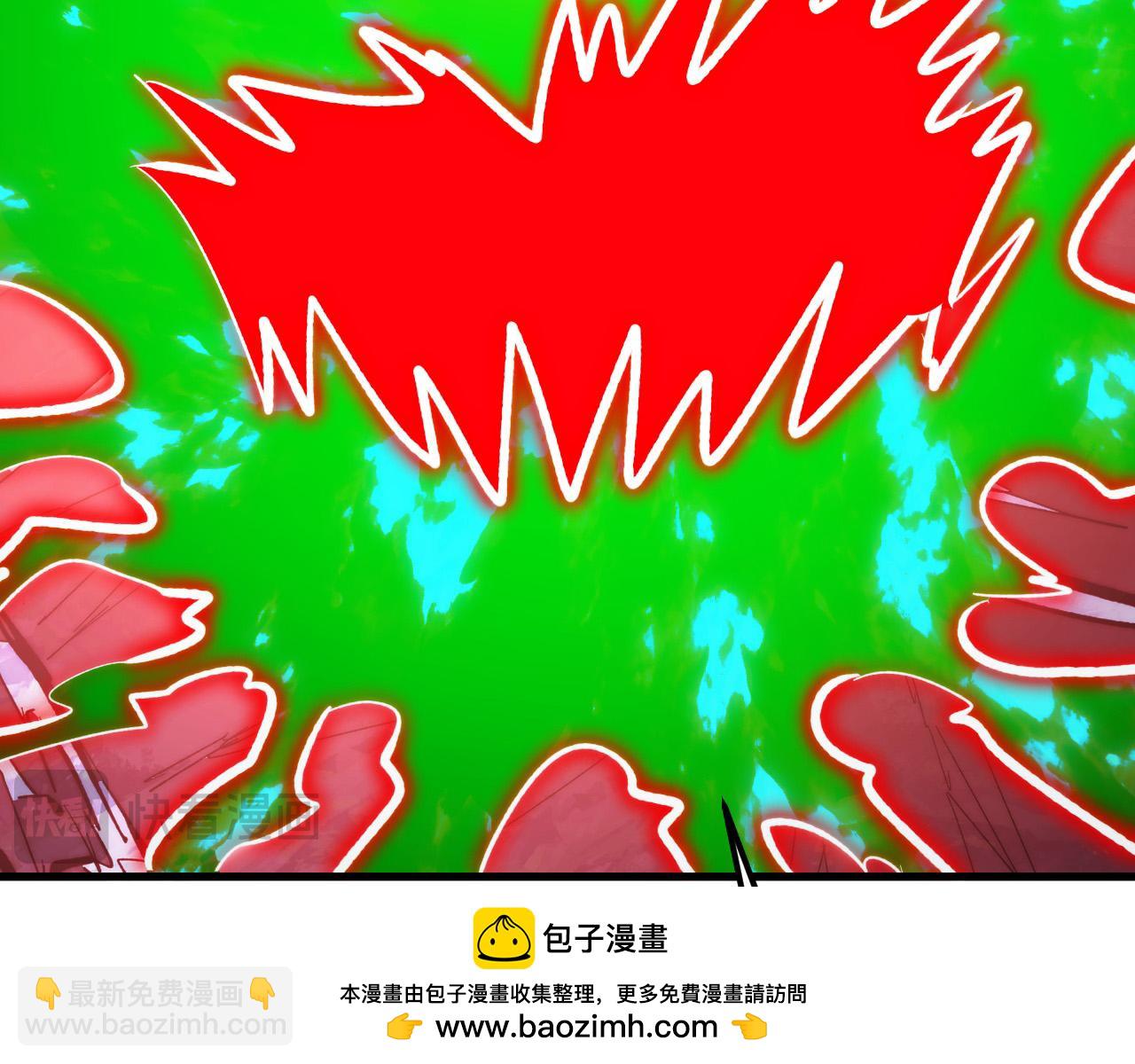 從末世崛起 - 318 沙漏時鐘·倒計時完成(1/3) - 2