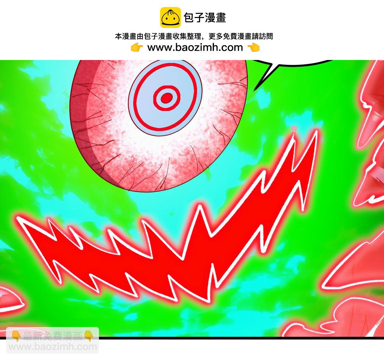 從末世崛起 - 318 沙漏時鐘·倒計時完成(2/3) - 1