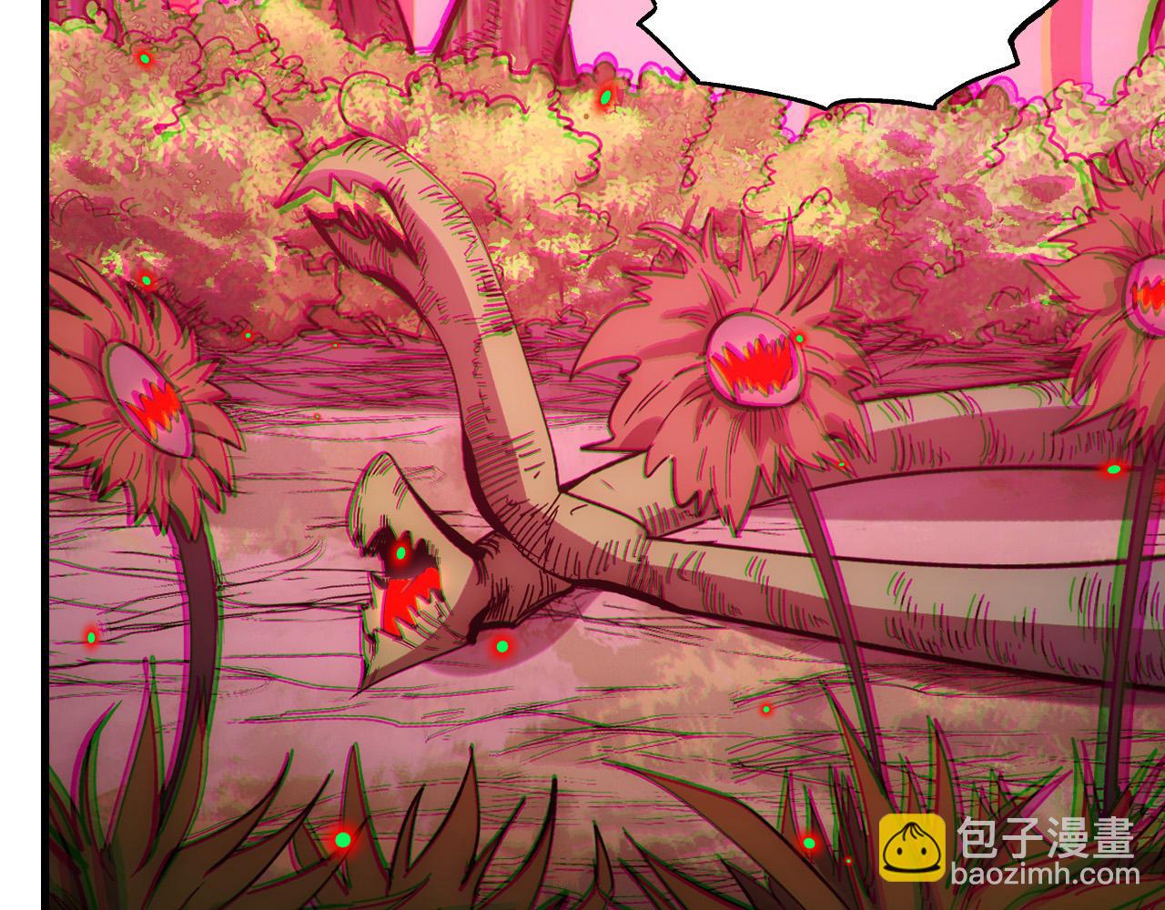 從末世崛起 - 318 沙漏時鐘·倒計時完成(1/3) - 8