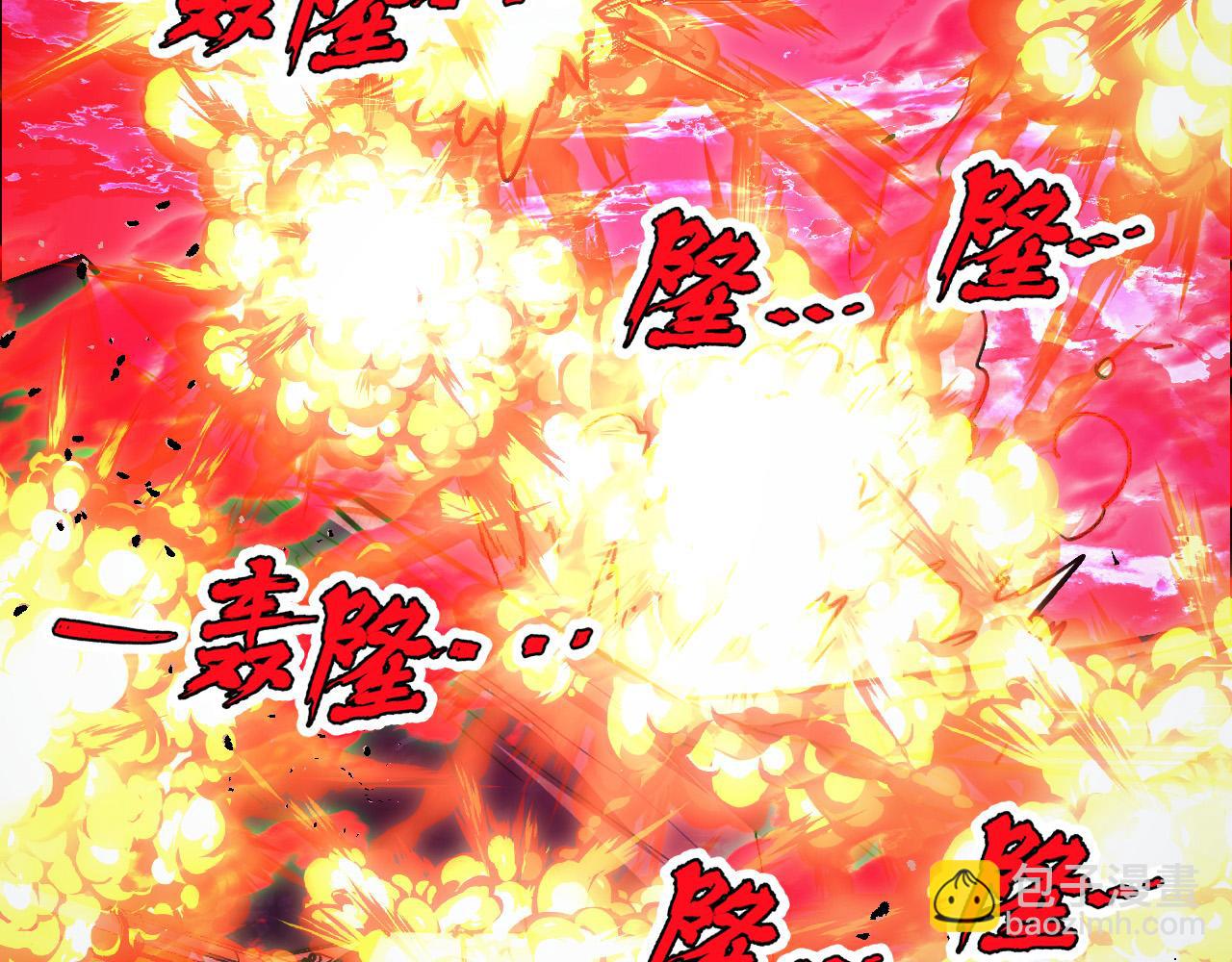 從末世崛起 - 318 沙漏時鐘·倒計時完成(2/3) - 2