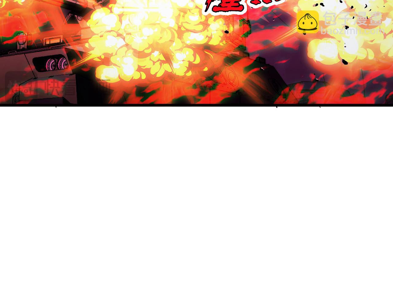 從末世崛起 - 318 沙漏時鐘·倒計時完成(2/3) - 3