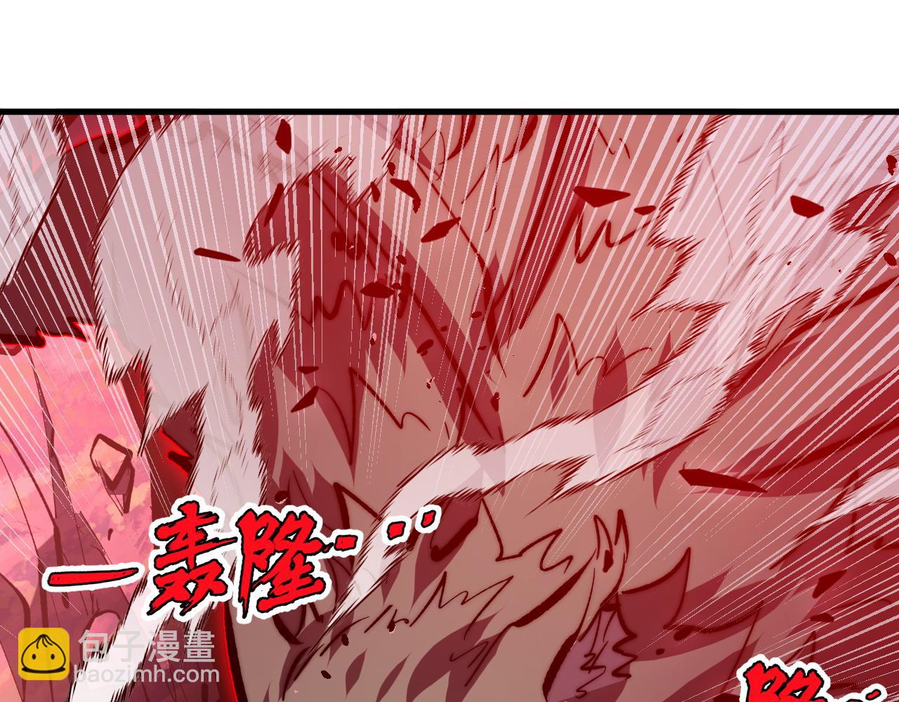 從末世崛起 - 318 沙漏時鐘·倒計時完成(2/3) - 4