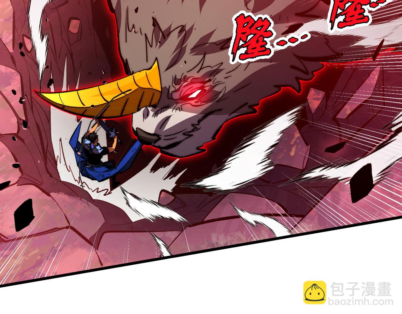 從末世崛起 - 318 沙漏時鐘·倒計時完成(2/3) - 5