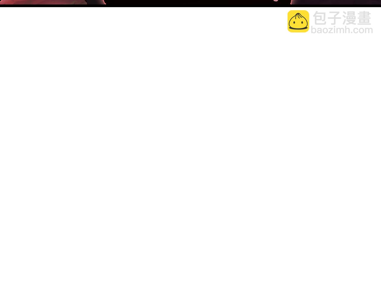 從末世崛起 - 318 沙漏時鐘·倒計時完成(2/3) - 5