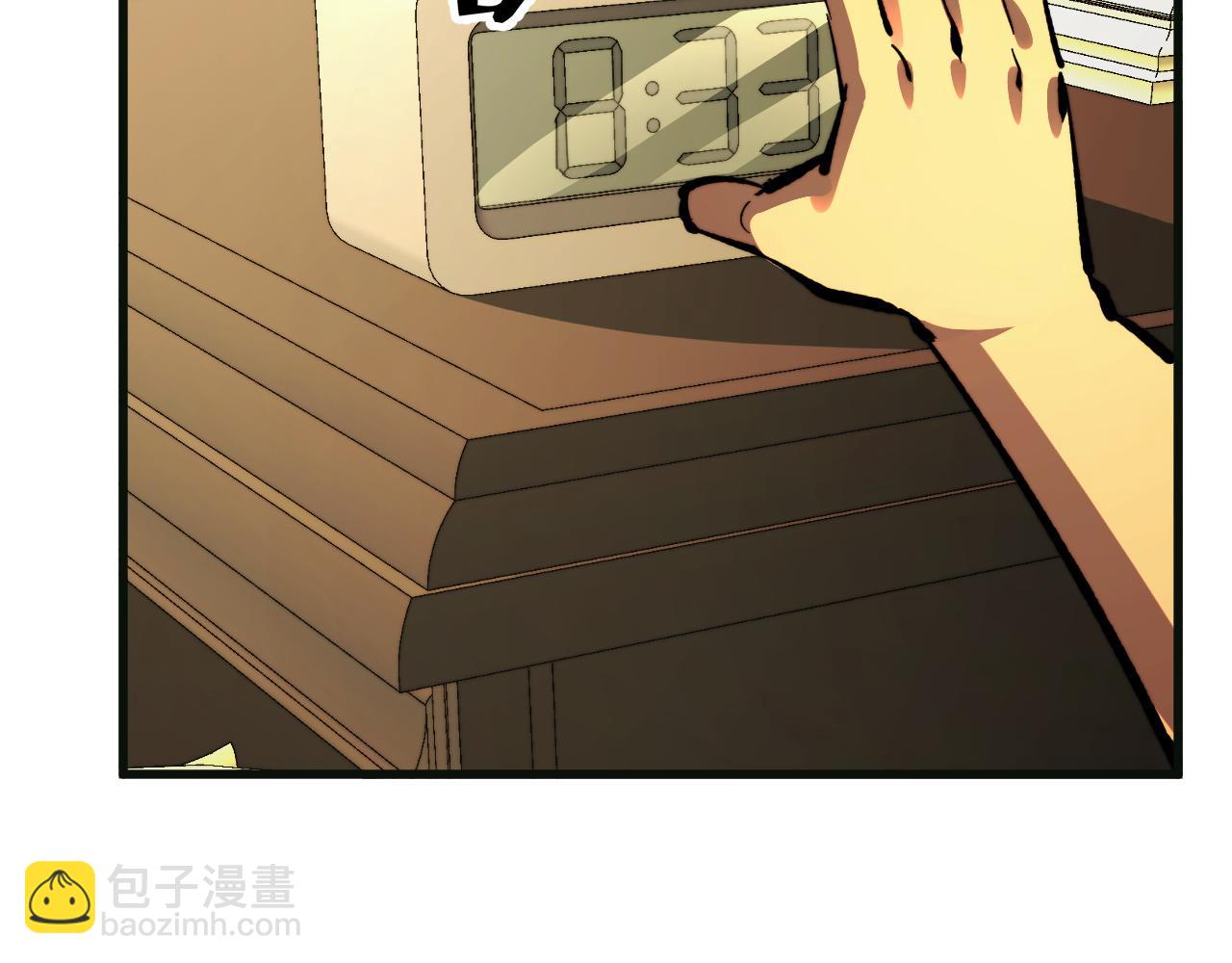 從末世崛起 - 320 新的時代(3/3) - 4