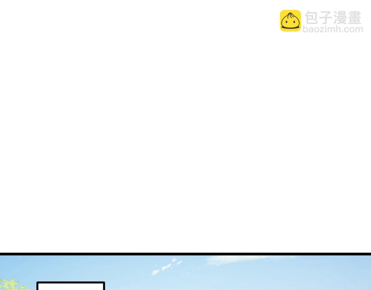 從末世崛起 - 320 新的時代(3/3) - 7