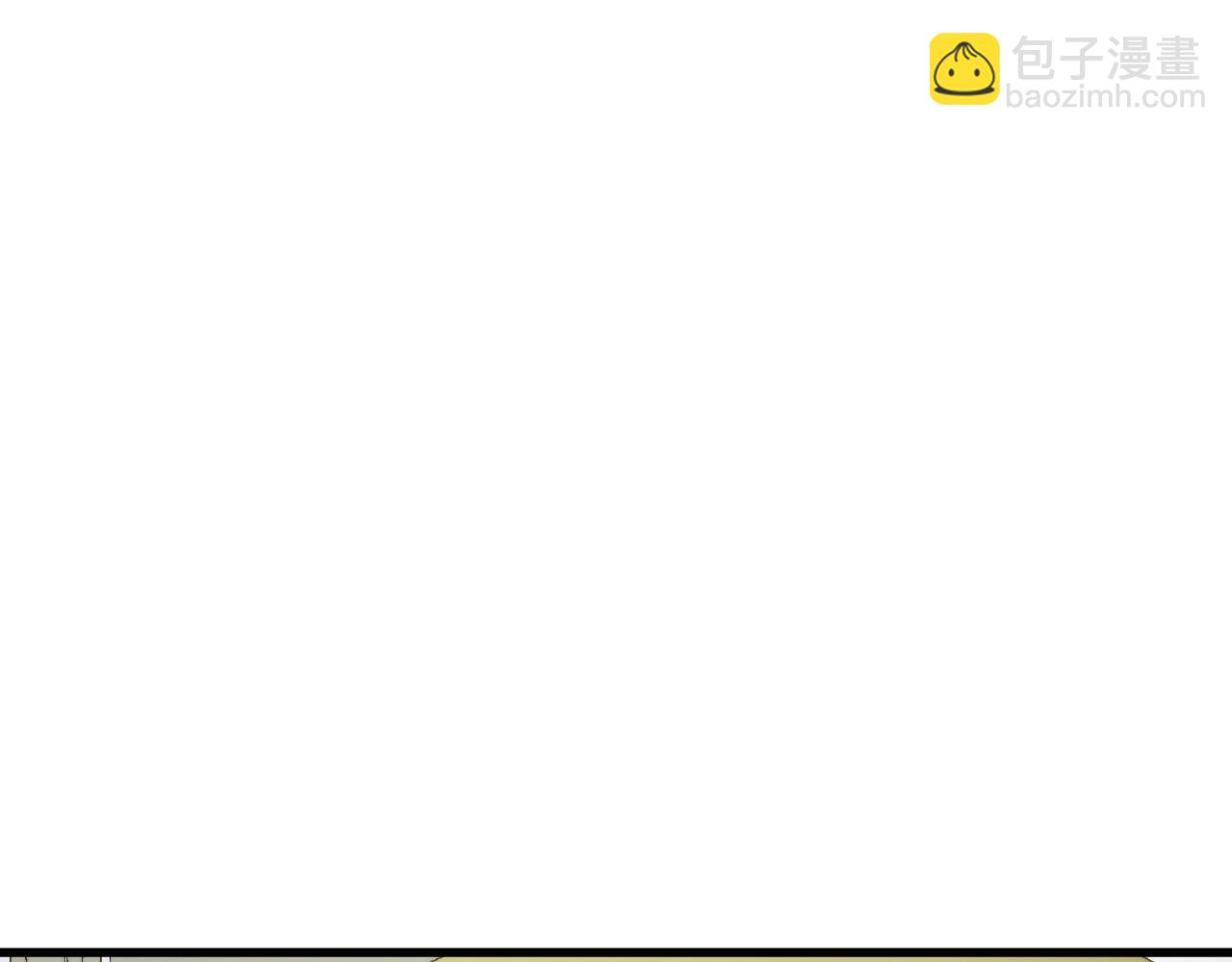 從末世崛起 - 320 新的時代(3/3) - 3