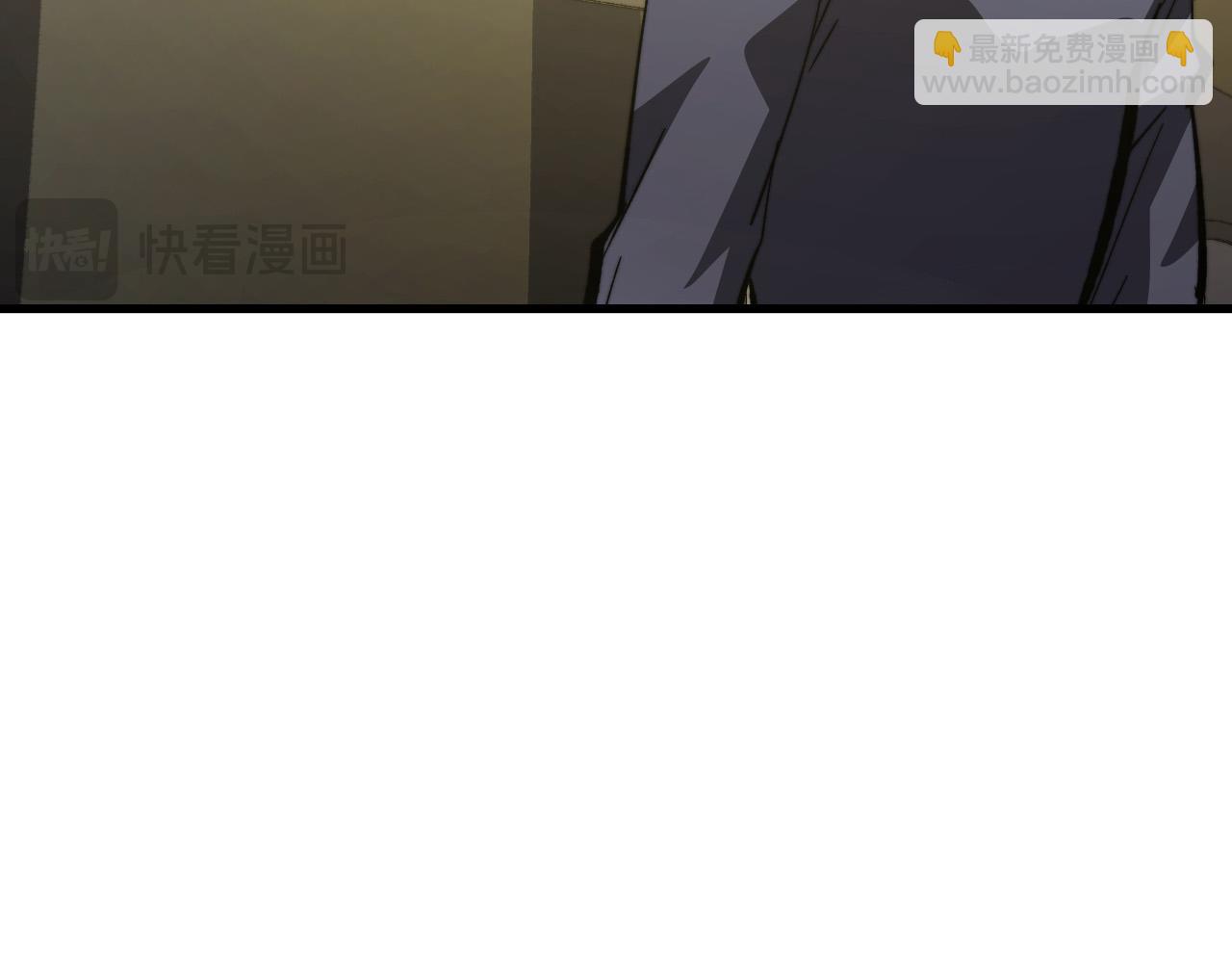 從末世崛起 - 320 新的時代(3/3) - 7