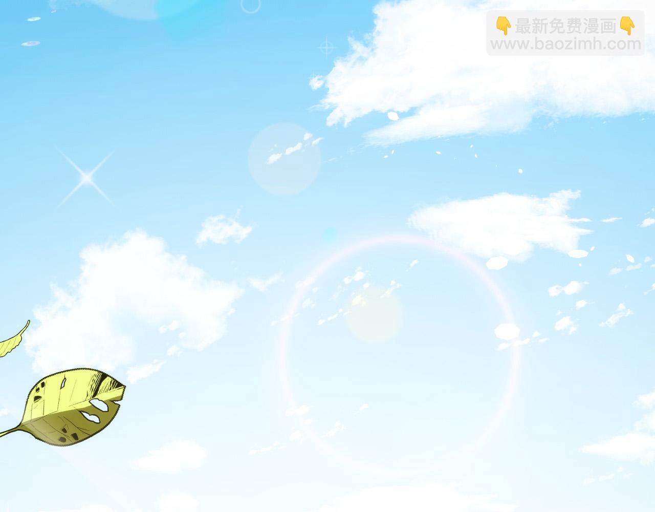 從末世崛起 - 320 新的時代(3/3) - 4