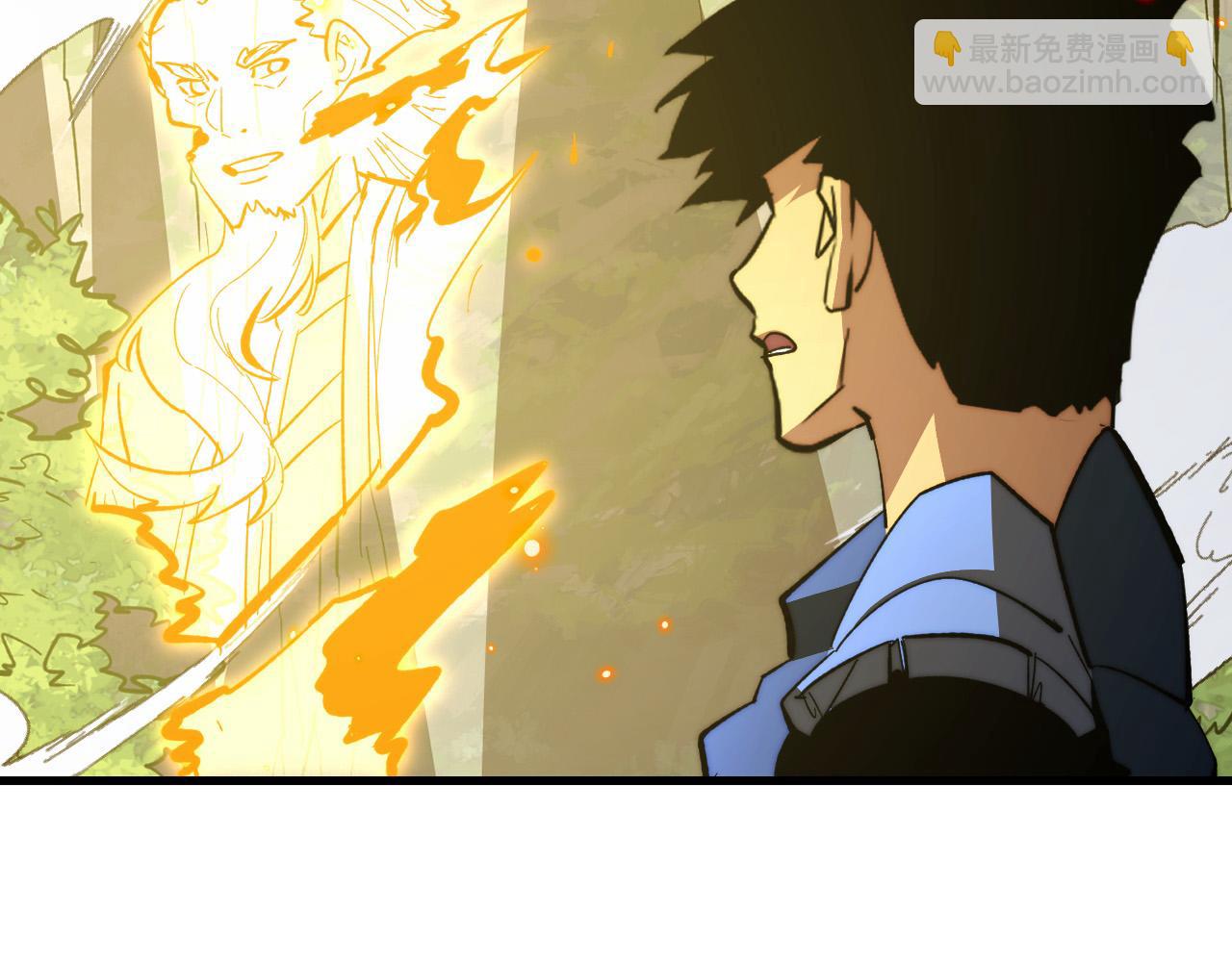 從末世崛起 - 320 新的時代(2/3) - 4