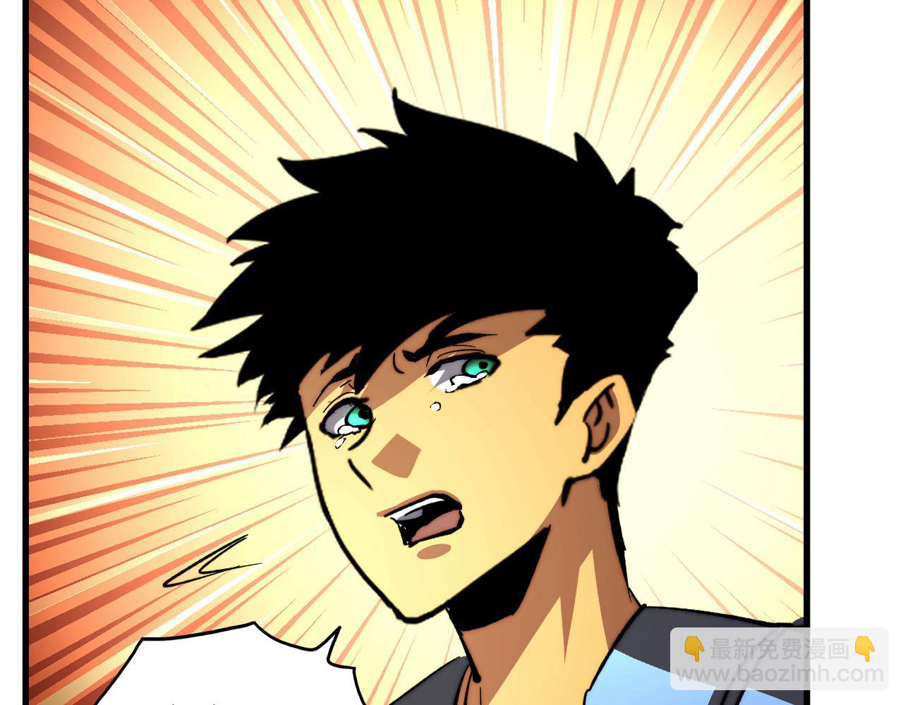 從末世崛起 - 320 新的時代(2/3) - 1