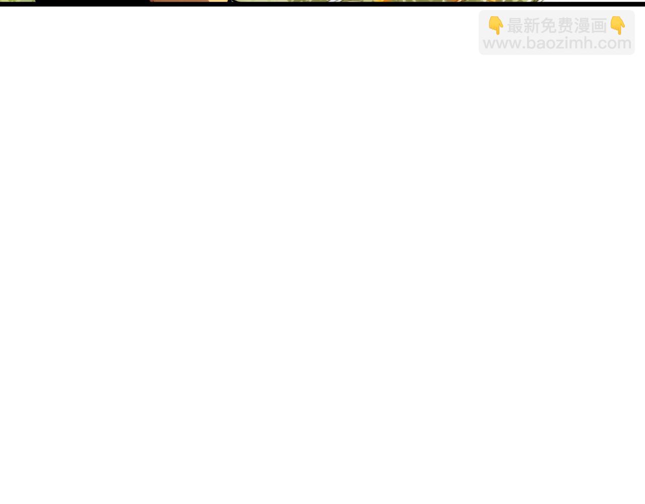 從末世崛起 - 320 新的時代(2/3) - 4