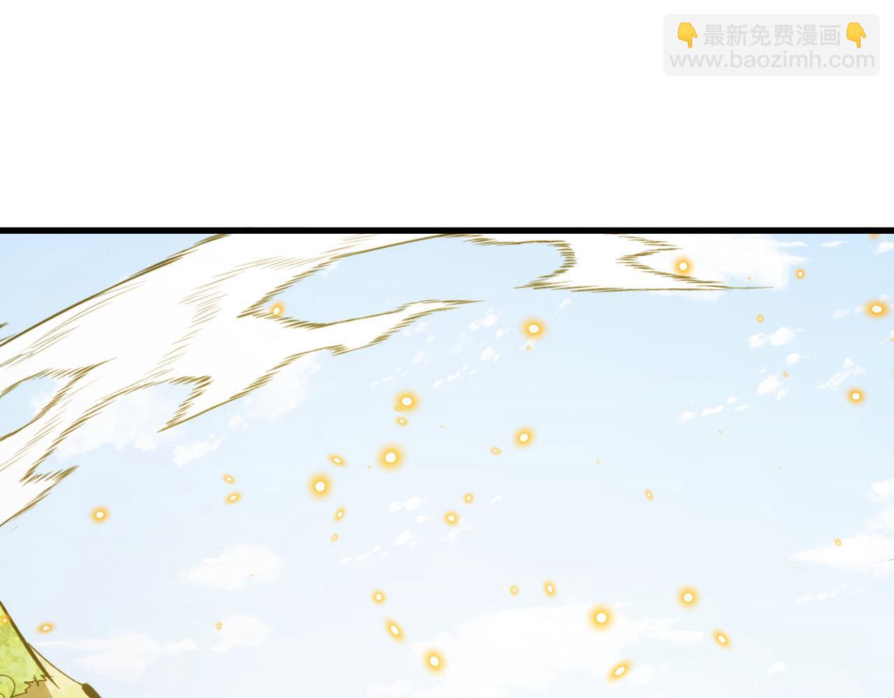 從末世崛起 - 320 新的時代(2/3) - 5