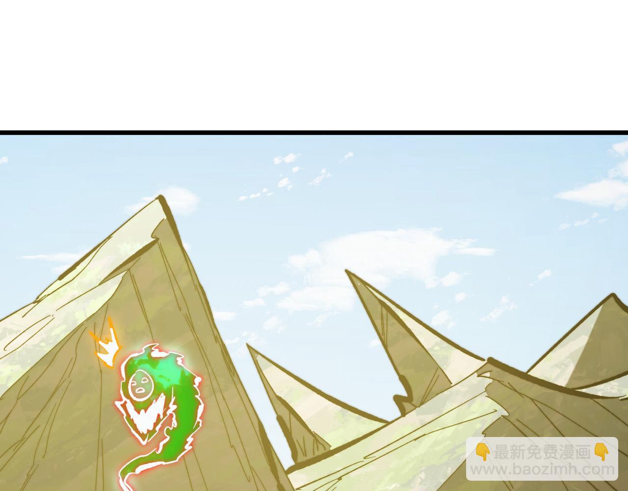 從末世崛起 - 320 新的時代(2/3) - 8