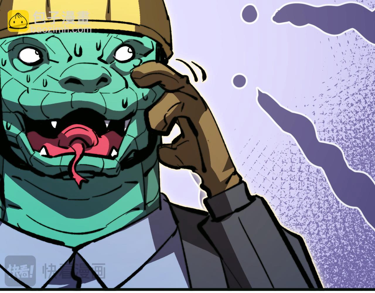 從末世崛起 - 320 新的時代(2/3) - 5