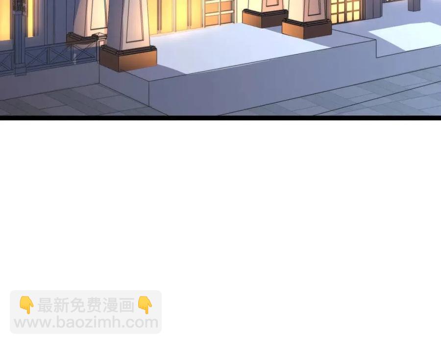 從末世崛起 - 第035話 實力飛躍·新的住所(3/3) - 3