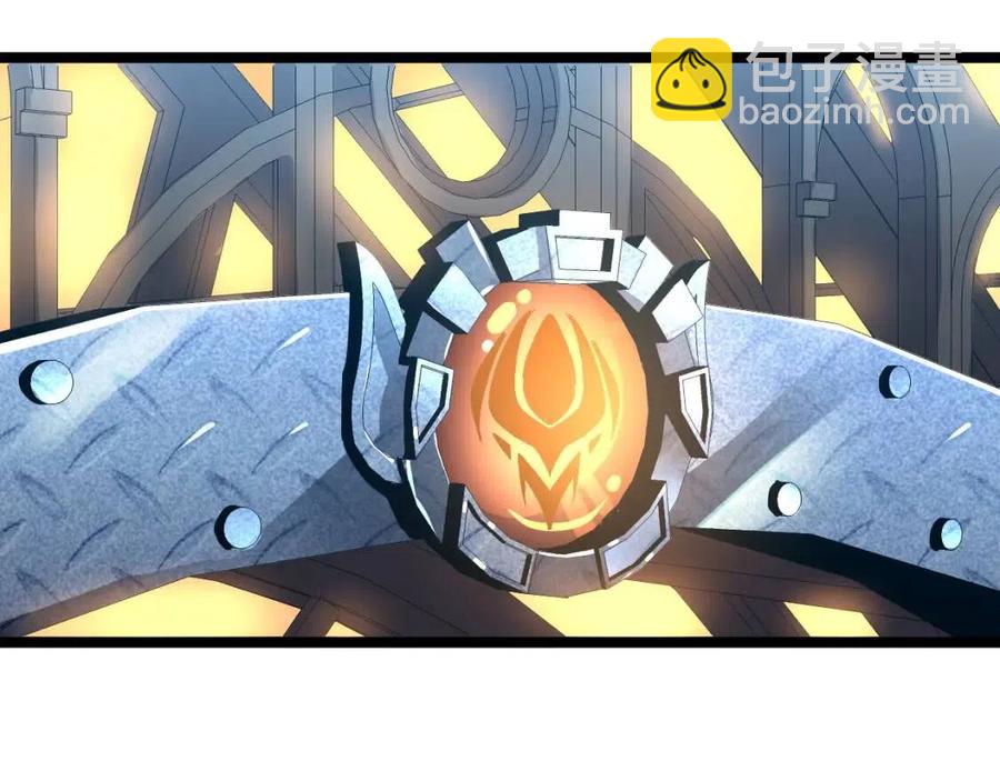 從末世崛起 - 第035話 實力飛躍·新的住所(3/3) - 4