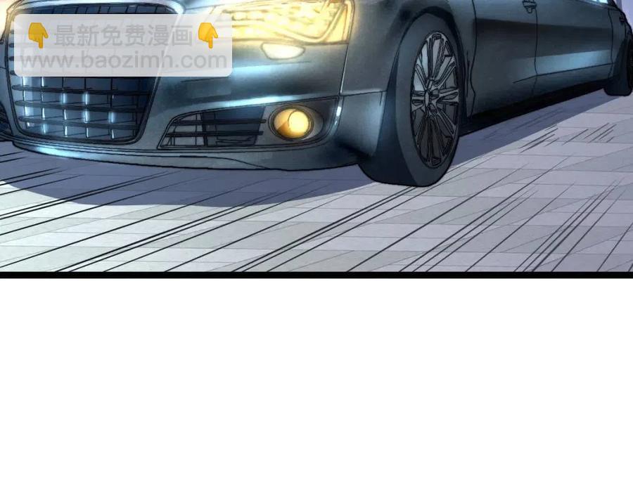 從末世崛起 - 第035話 實力飛躍·新的住所(3/3) - 1